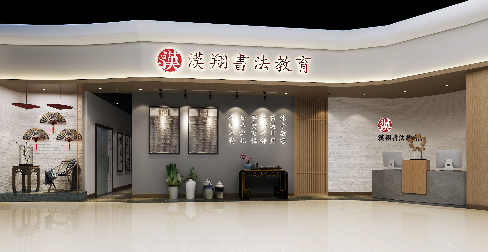 深圳-石厦校区