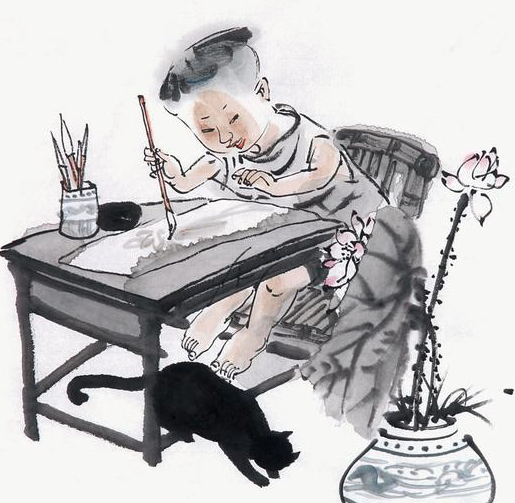 书法班