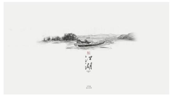 汉翔书法教育：选择学院派优于选择江湖派