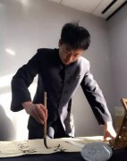 书法培训班