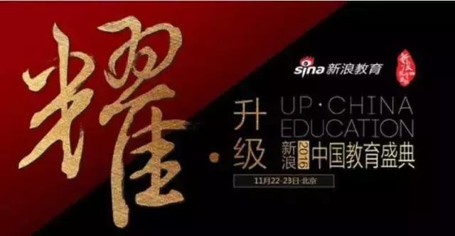 书法培训