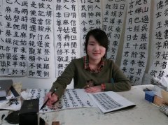 书法培训