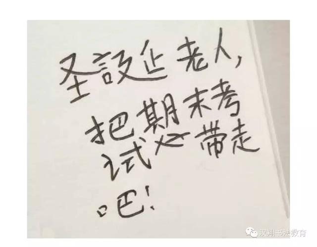说明: C:\Users\Administrator\Desktop\新建文件夹 (2)\14.jpg