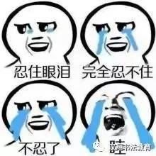 说明: C:\Users\Administrator\Desktop\新建文件夹 (2)\15.jpg