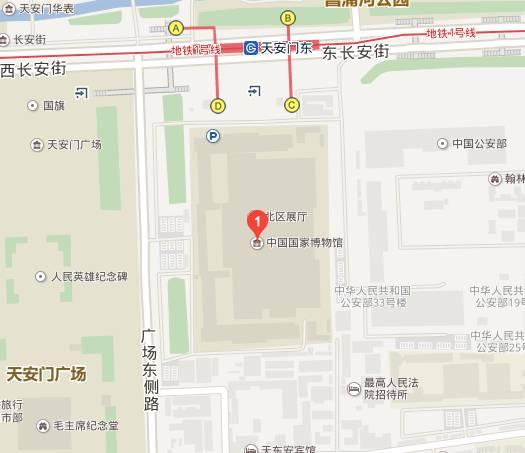 「汉翔博物馆课」薪火相传：探索国家博物馆里的书法奥秘