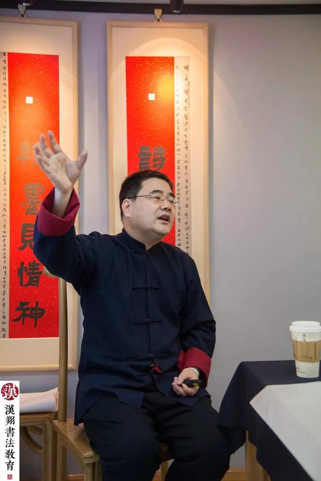 张俊东谈书画：每一件经典的作品都有它经典的原因！