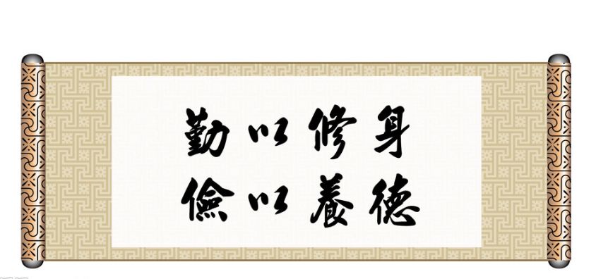 少儿书法培训