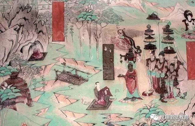 国画培训班