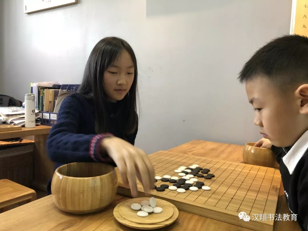 围棋培训