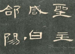 少儿书法培训