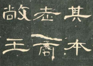 少儿书法培训