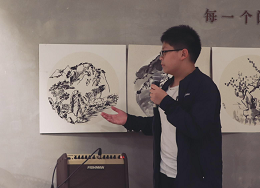 儿童国画培训